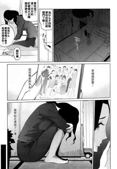第135页图