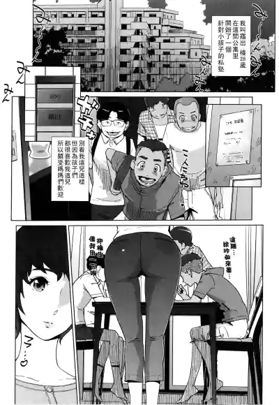 第19页图