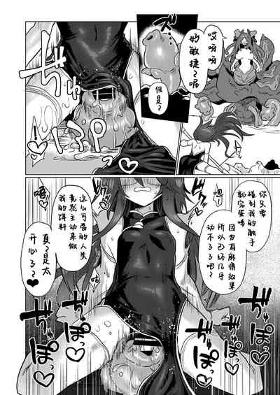 第11页图