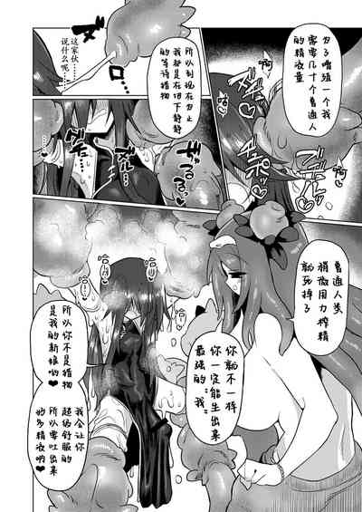 第19页图