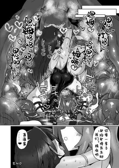 第43页图