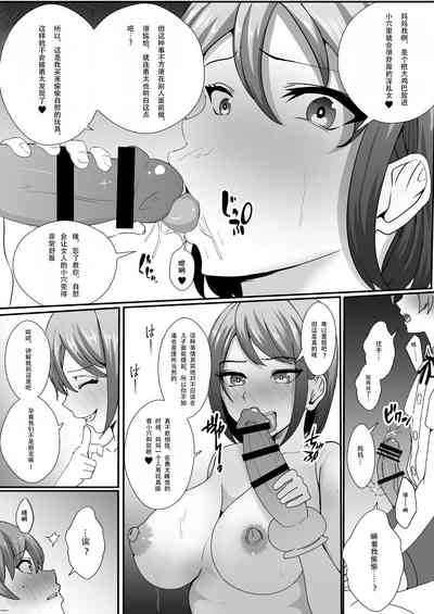 第19页图