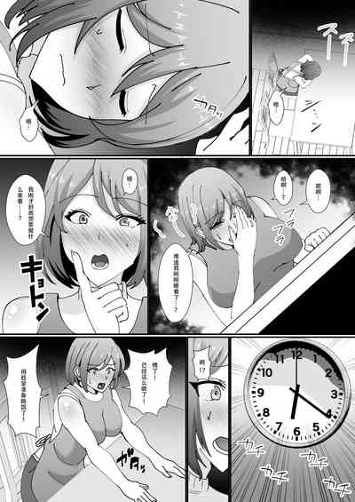 第39页图