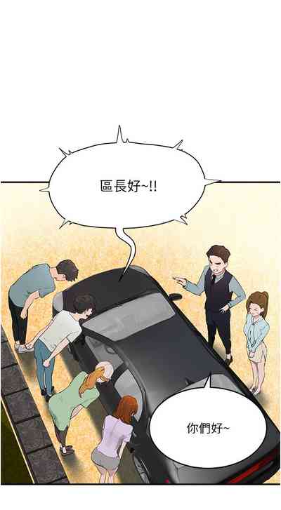 第107页图