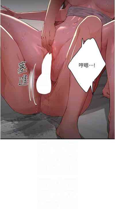 第11页图
