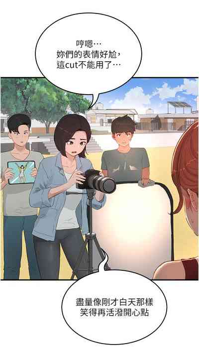 第123页图