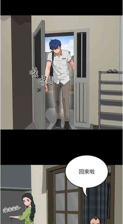 第171页图