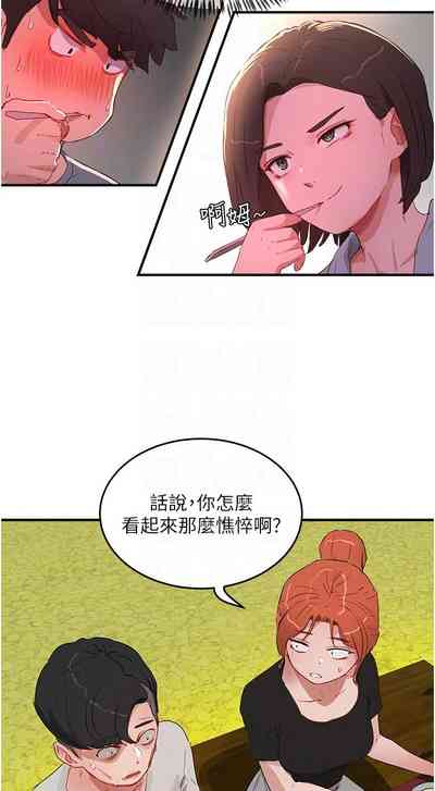 第19页图
