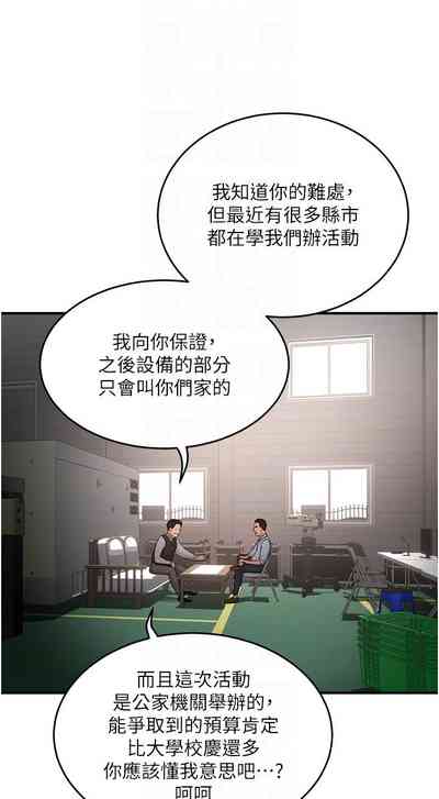第215页图
