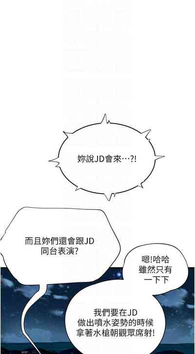 第219页图