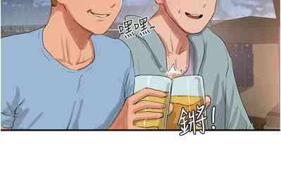 第275页图