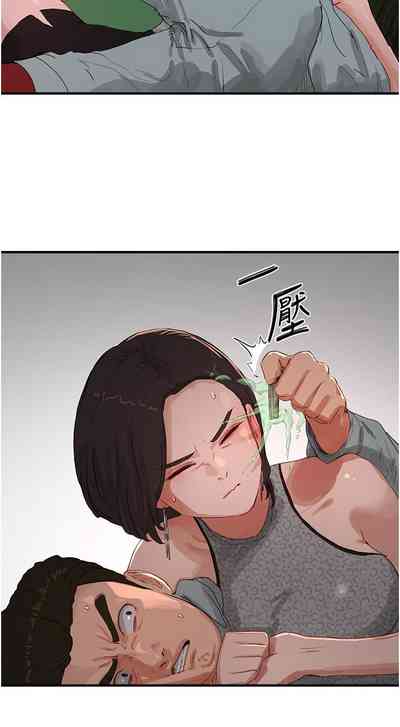 第291页图