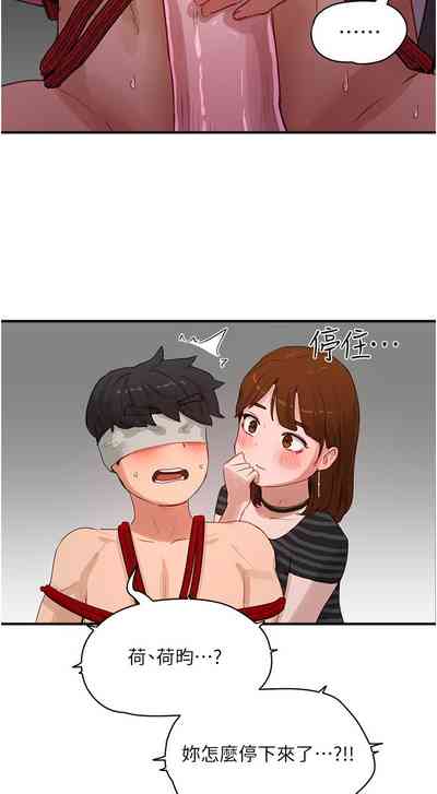 第307页图