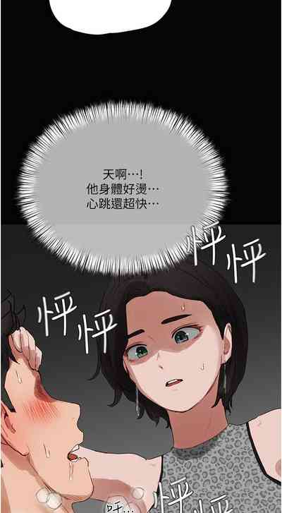 第331页图