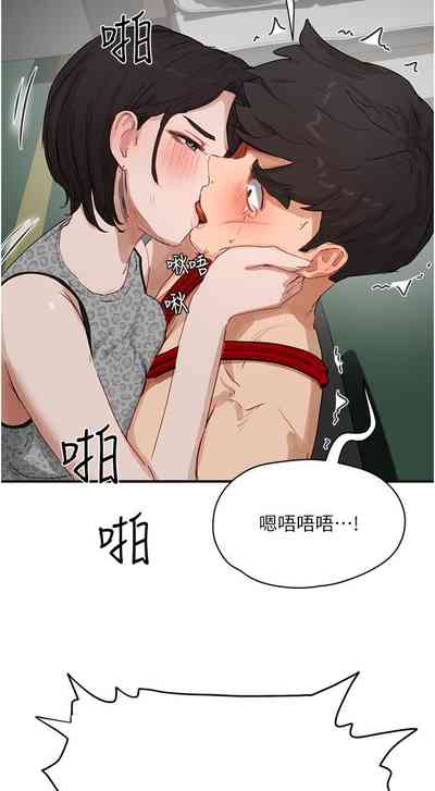 第343页图