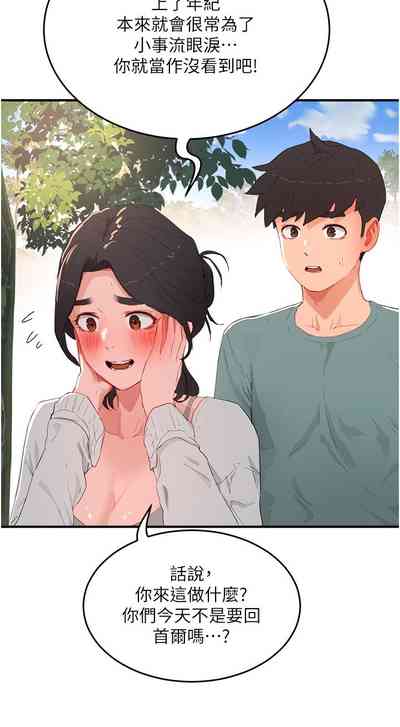 第39页图