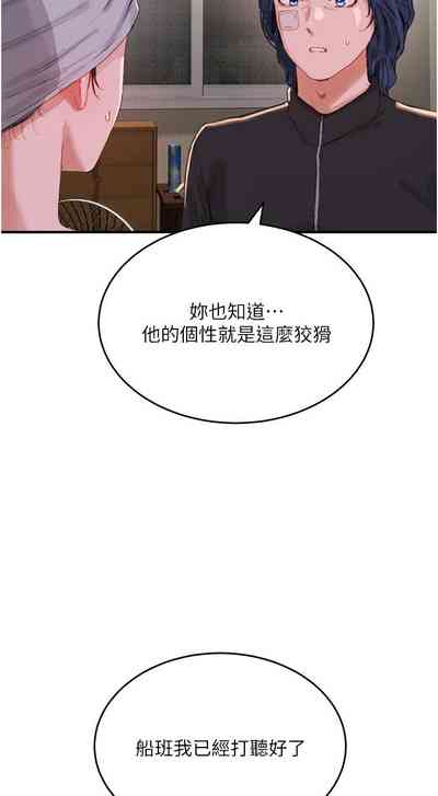 第471页图