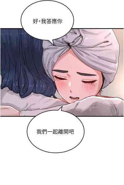第475页图