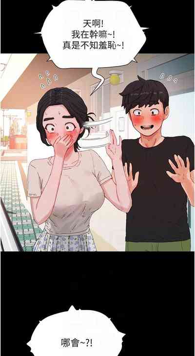 第511页图