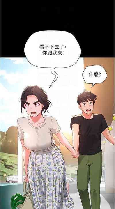 第515页图