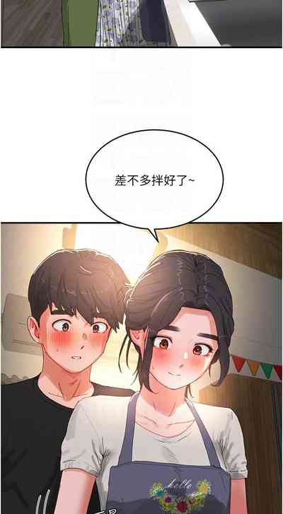 第519页图