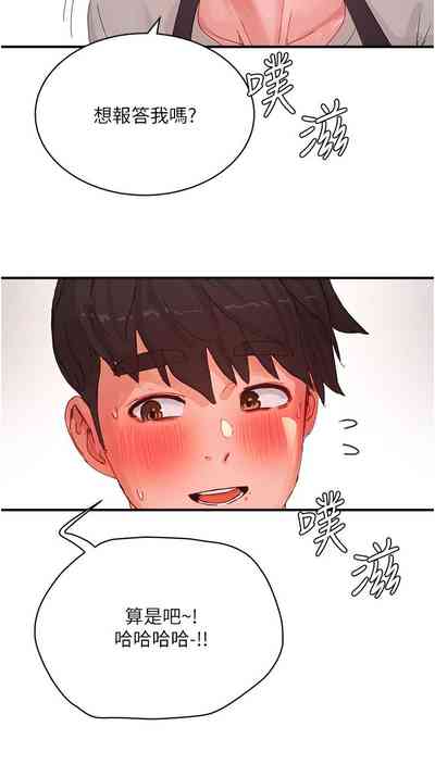 第559页图