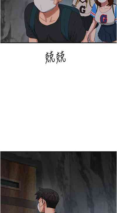 第579页图