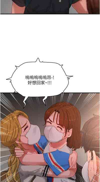 第587页图