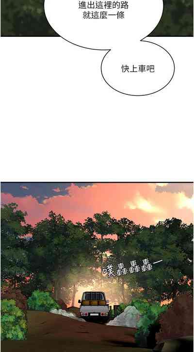 第595页图