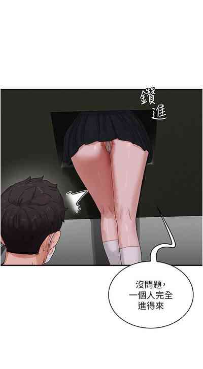 第607页图
