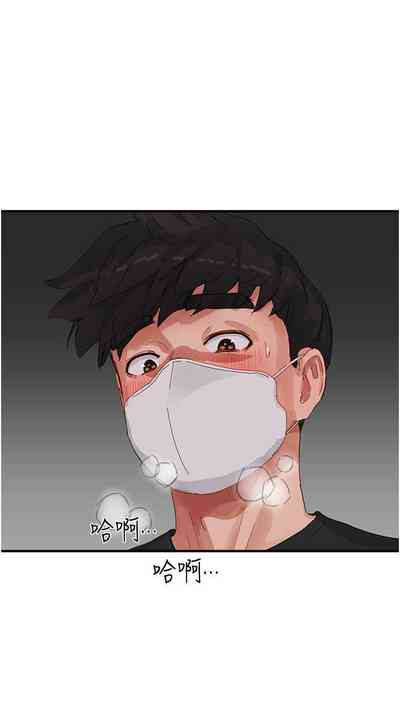 第611页图