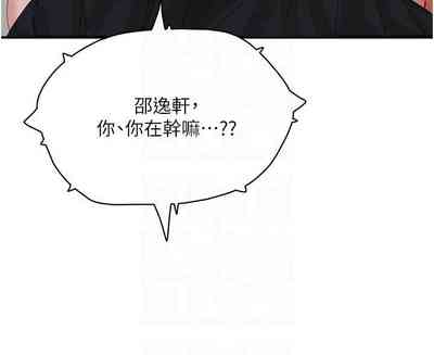 第615页图