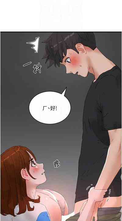 第647页图