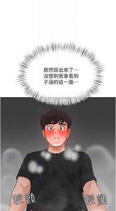 第651页图