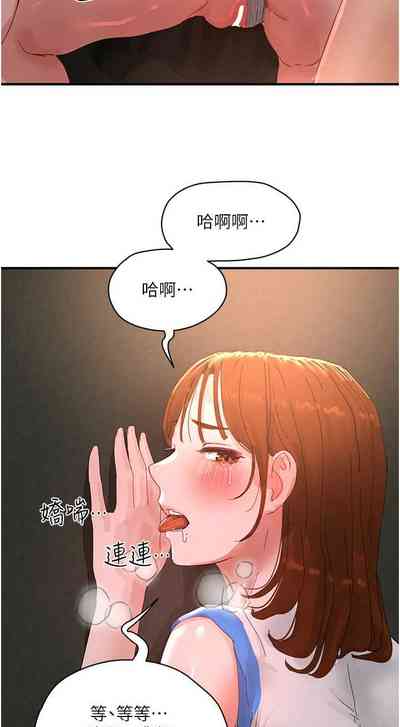 第667页图
