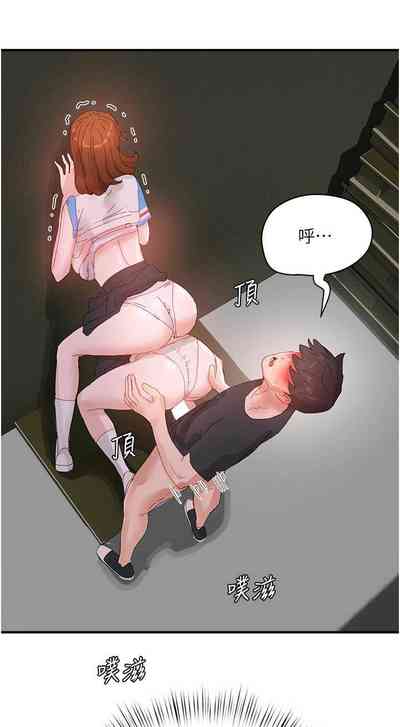 第671页图