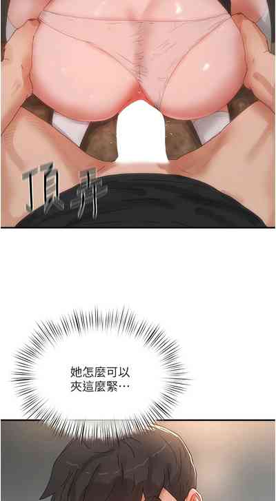 第687页图