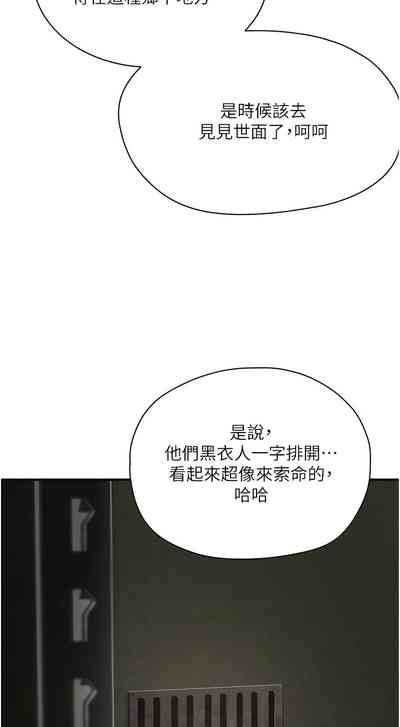 第691页图