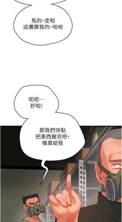 第695页图