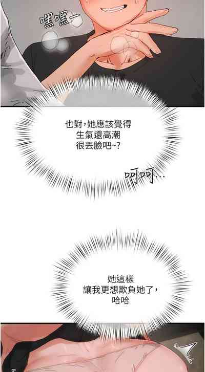 第707页图