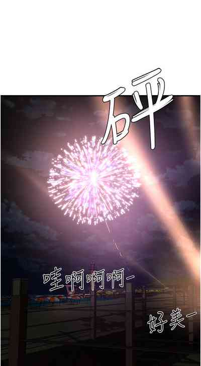 第719页图