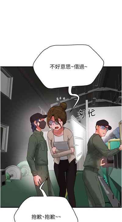 第727页图