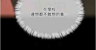 第739页图