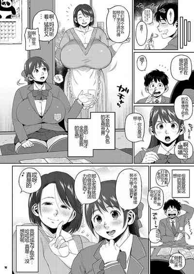 第15页图