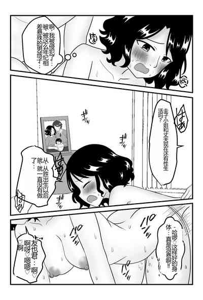 第19頁圖