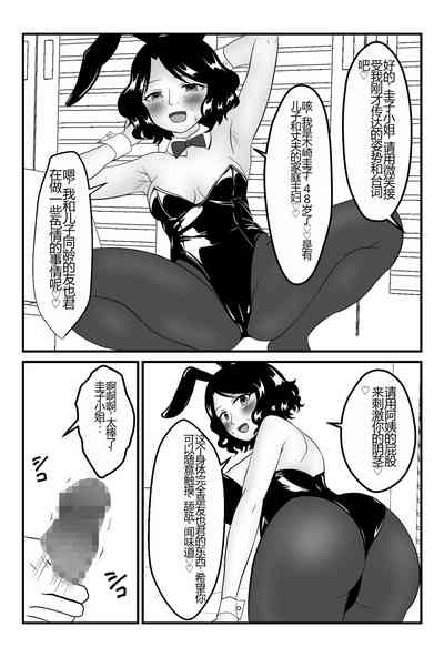 第27頁圖