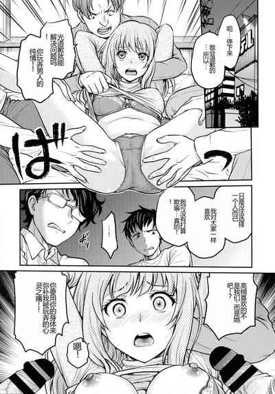 第127頁圖