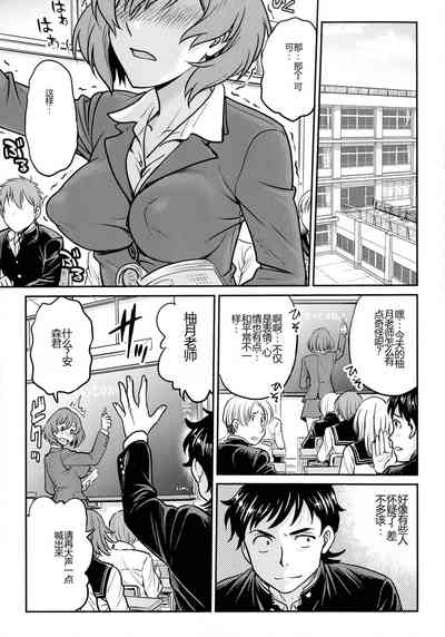 第139頁圖
