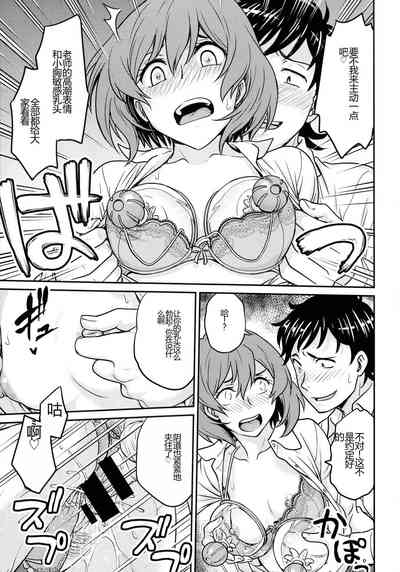 第147頁圖