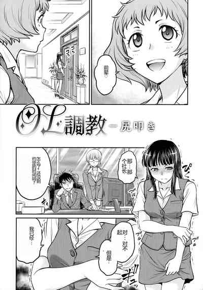 第151頁圖